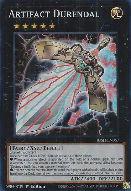 Artifact Durendal (Super Rare)