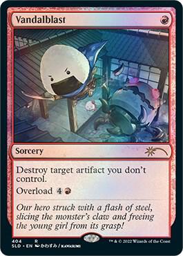 Vandalblast
