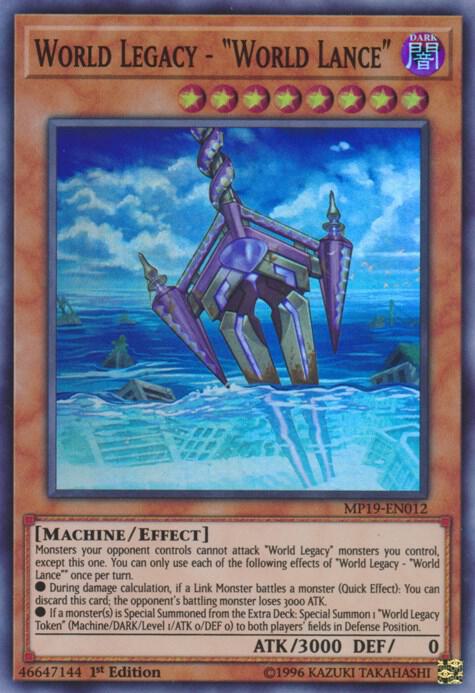 World Legacy - "World Lance"
