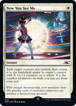 Now You See Me... (Galaxy Foil)