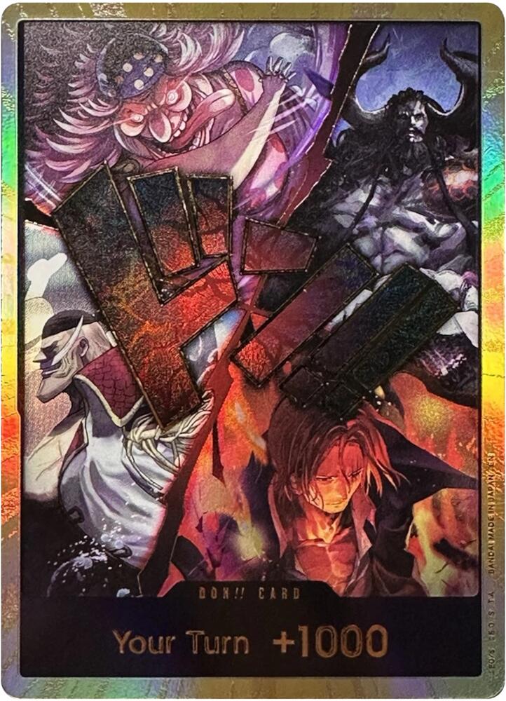 DON!! Card (Alternate Art) (The Four Emperors)