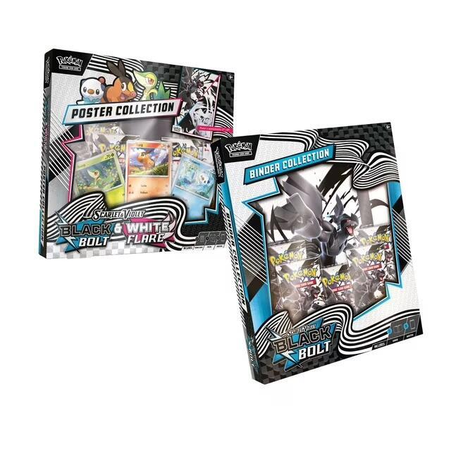 Black Bolt Binder & Unova Poster Collection (Sam's Club)