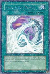 Evolution Burst