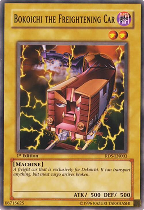 Bokoichi the Freightening Car