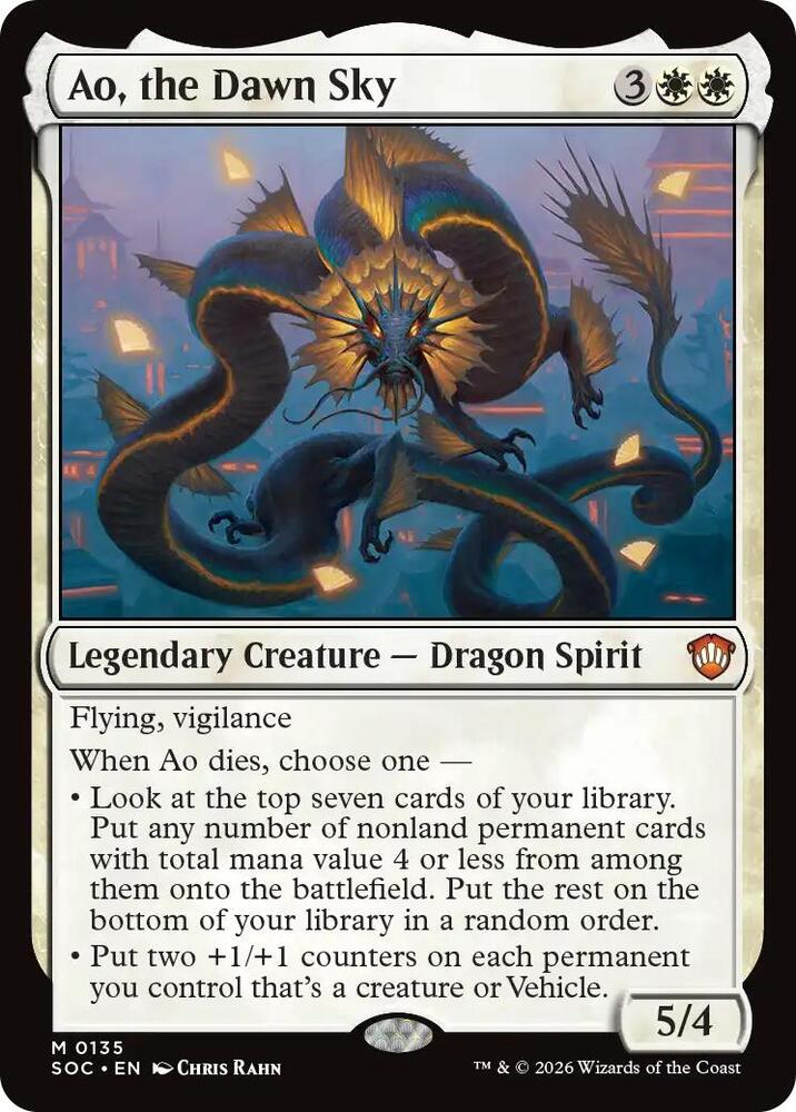 Ao, the Dawn Sky