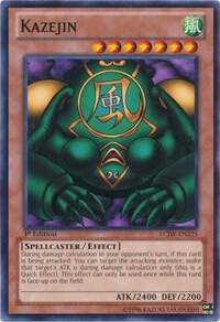 Kazejin