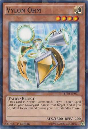 Vylon Ohm (Shatterfoil)