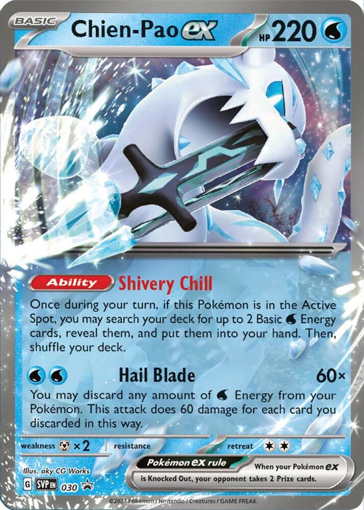 Chien-Pao ex - 030