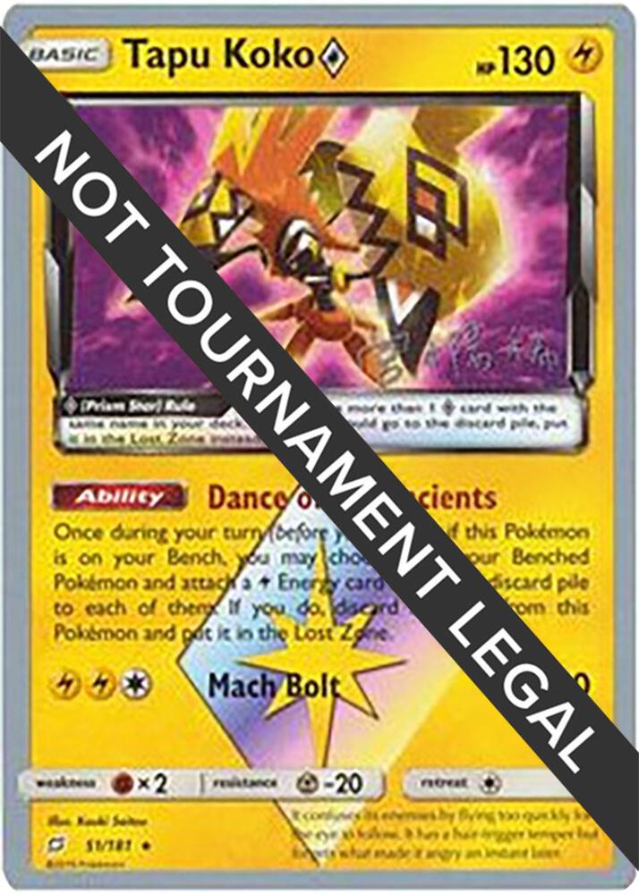 Tapu Koko Prism Star - 2019 (Haruki Miyamoto)