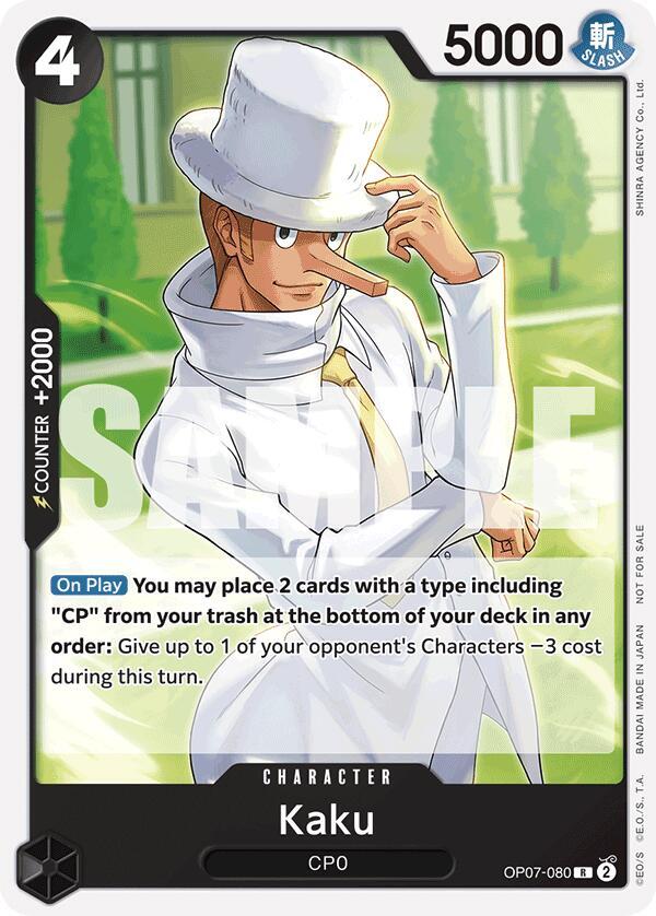 Kaku (Tournament Pack 2025 Vol. 1)