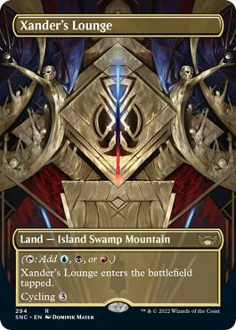Xander's Lounge (Borderless)