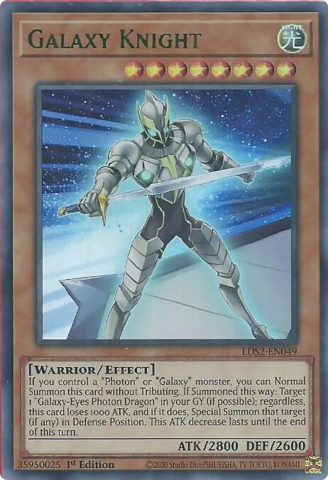Galaxy Knight (Green)