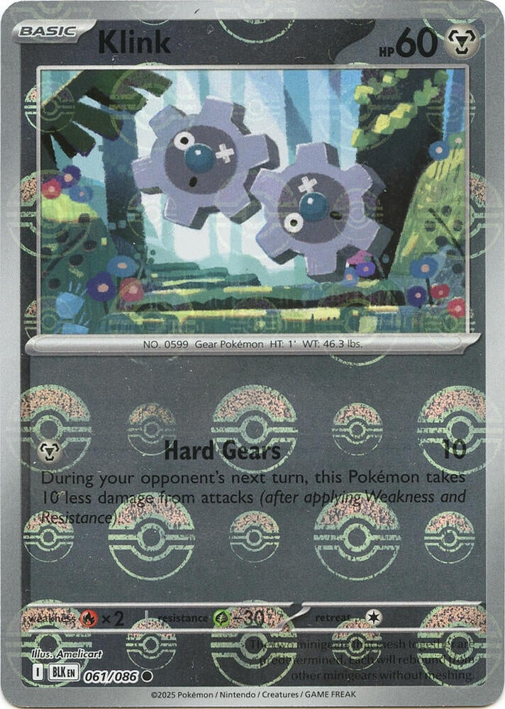 Klink (Poke Ball Pattern)