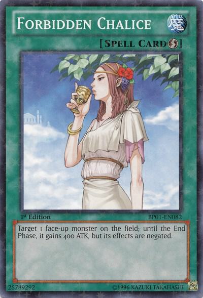 Forbidden Chalice (Starfoil)