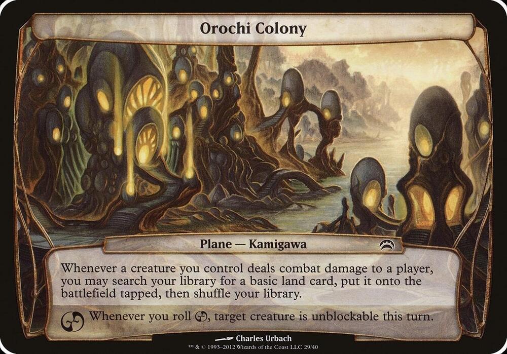 Orochi Colony (Planechase 2012)