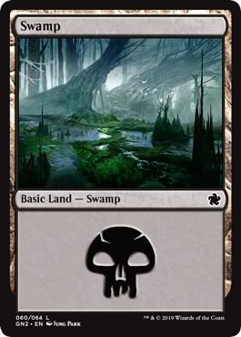 Swamp (060)