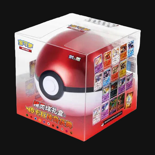(Simplified Chinese) Legendary Celebration Pikachu Poké Ball Gift Set