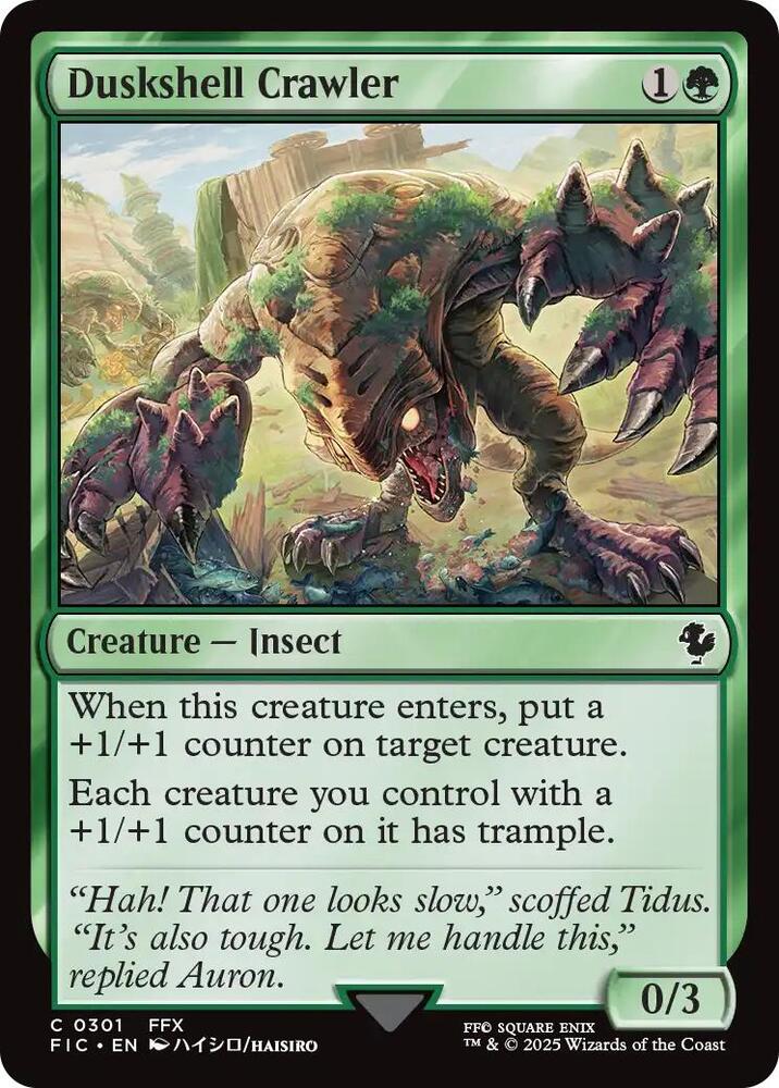 Duskshell Crawler