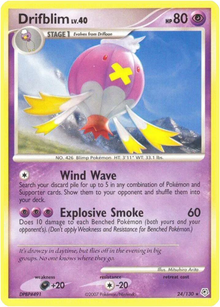 Drifblim