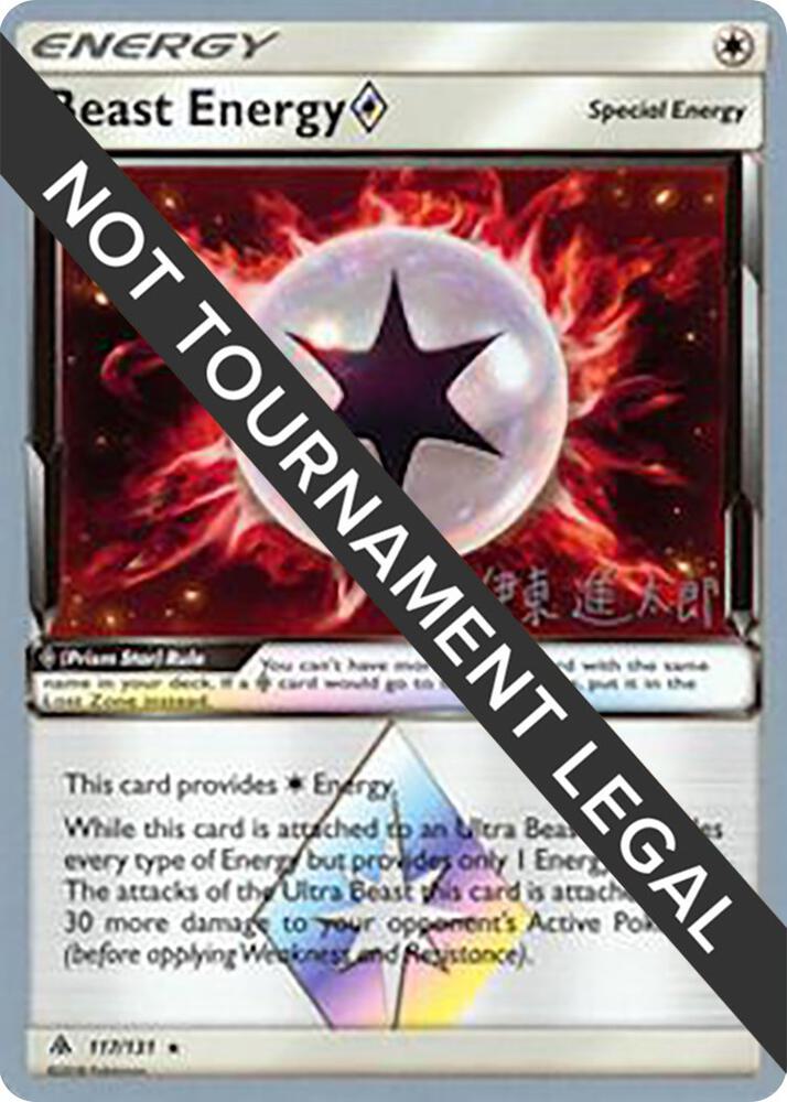 Beast Energy Prism Star - 2019 (Shintaro Ito)