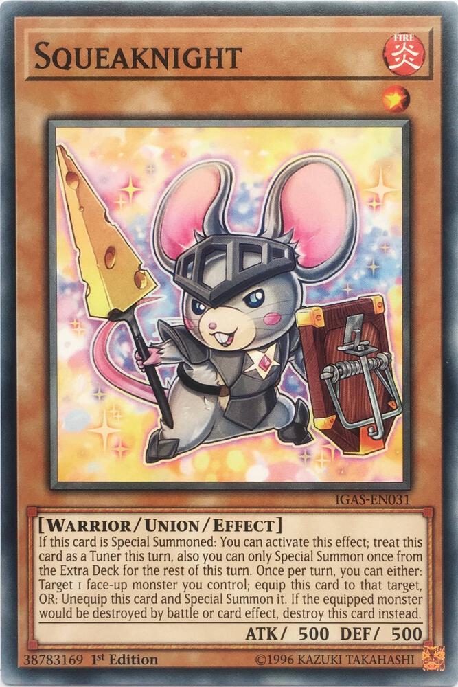 Squeaknight