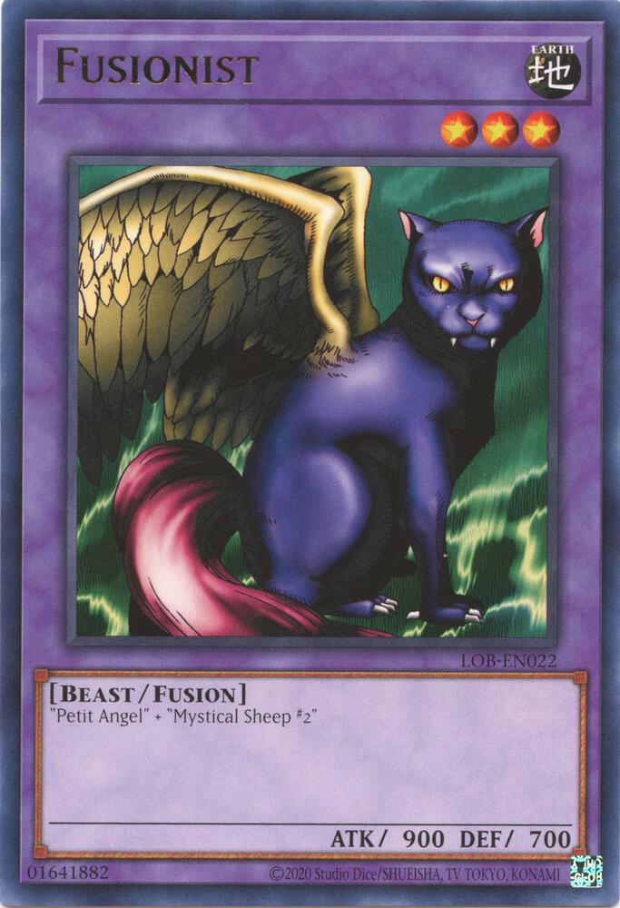 Fusionist
