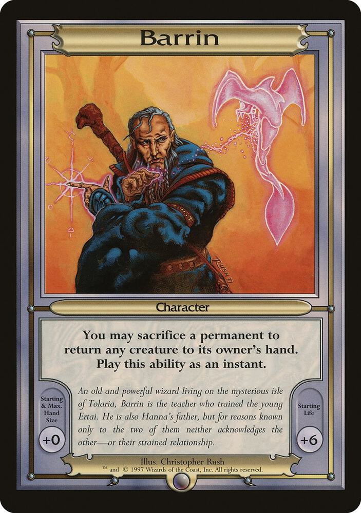 Barrin (Oversize)