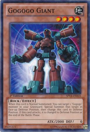 Gogogo Giant (Starfoil)
