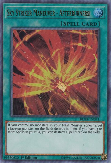 Sky Striker Maneuver - Afterburners!