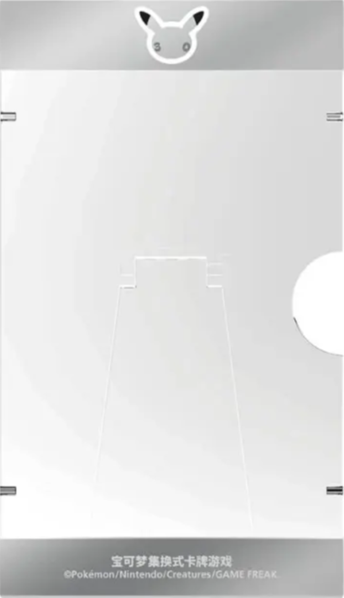 (Simplified Chinese) 30th Celebration First Partner Display Set - Vol. 1