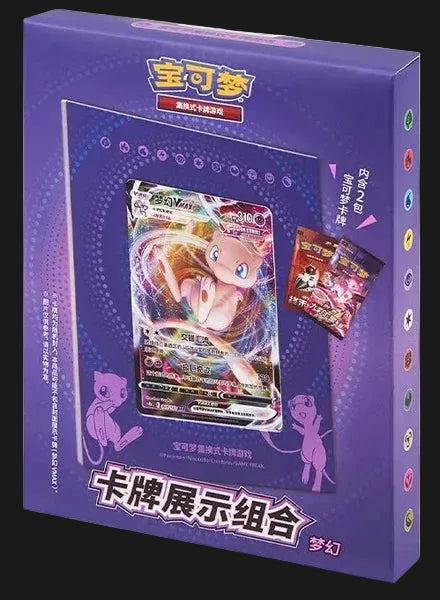 Pokémon TCG - Simplified Chinese Mew Frame Gift Set