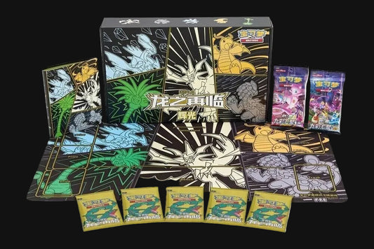 (Simplified Chinese) Pokémon TCG - Dragon Rebirth Advance Gift Box