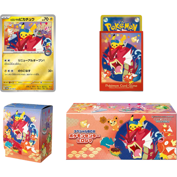 Pokémon Center Hiroshima 2025 Special Collection Box