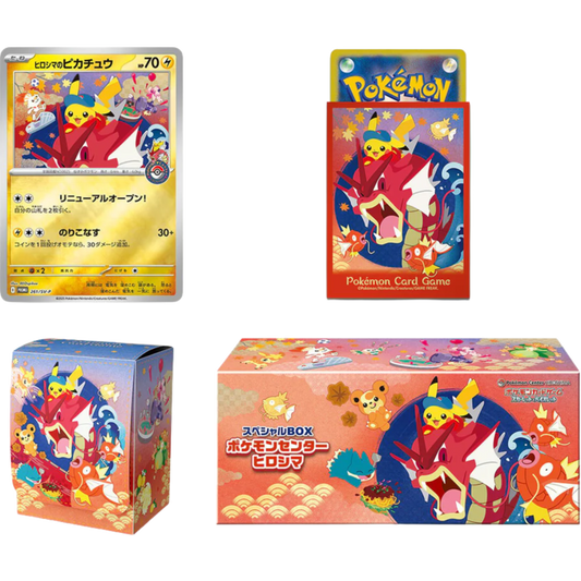 Pokémon Center Hiroshima 2025 Special Collection Box