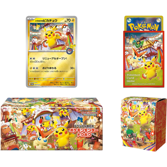 Pokémon Center Tohoku 2025 Special Collection Box