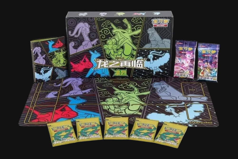 (Simplified Chinese) Pokémon TCG - Dragon Rebirth Advance Gift Box