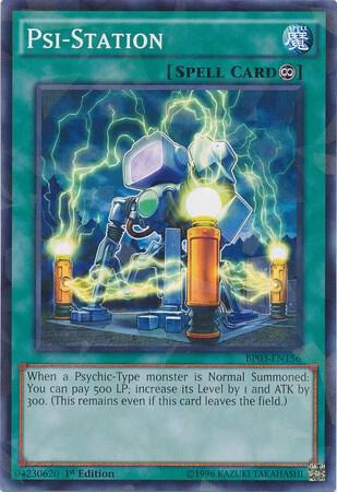 Psi-Station (Shatterfoil)