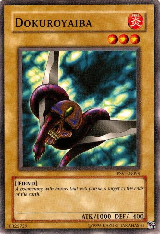 Dokuroyaiba