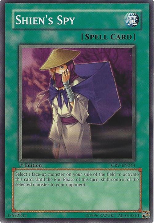 Shien's Spy