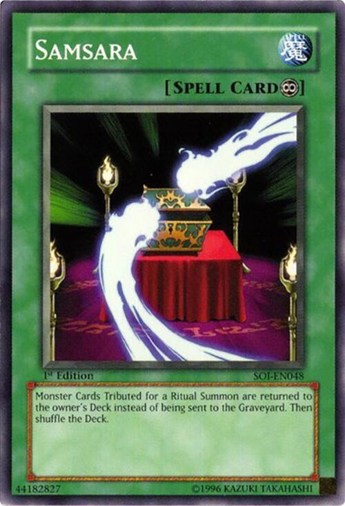 Samsara