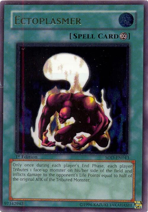 Ectoplasmer (UTR)