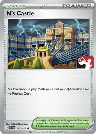 N’s Castle