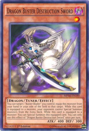 Dragon Buster Destruction Sword