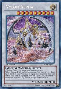 Vylon Alpha