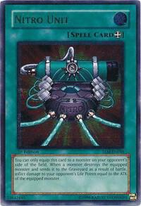 Nitro Unit (UTR)