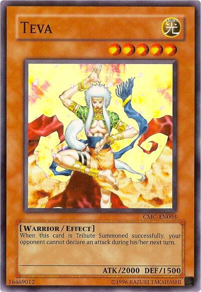 Teva (Capsule Monster Coliseum)