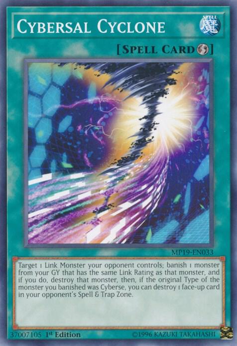 Cybersal Cyclone