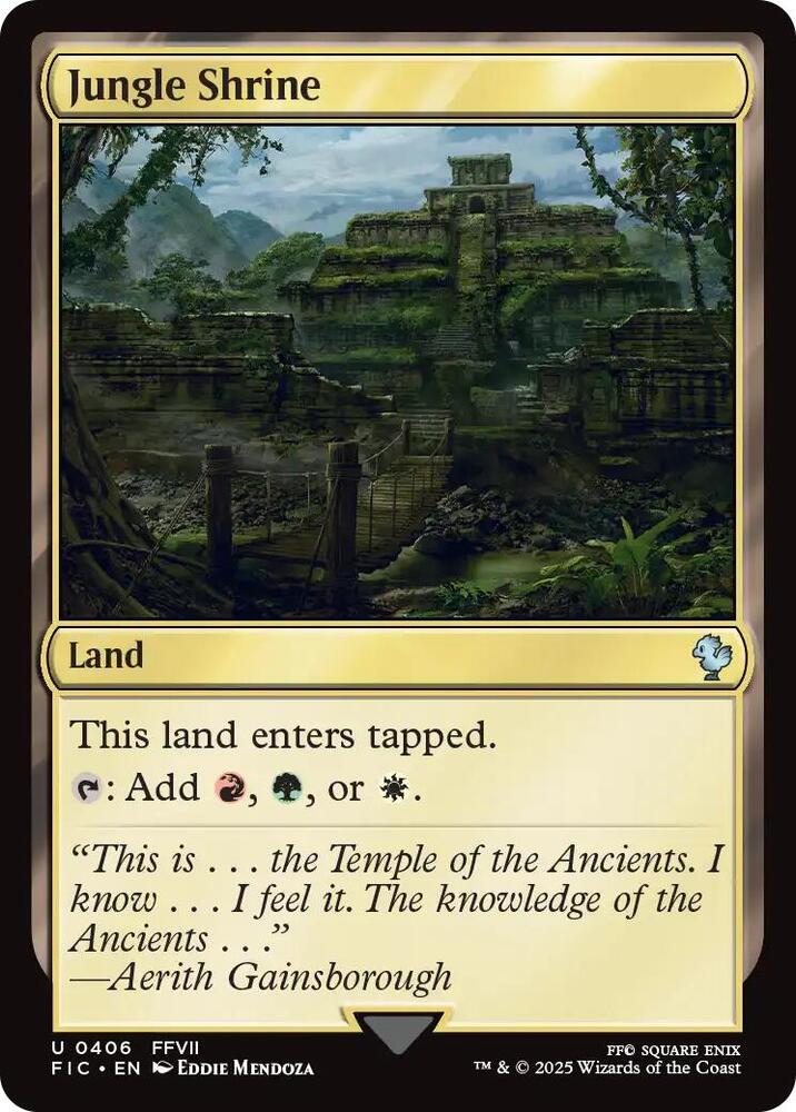 Jungle Shrine (Surge Foil)