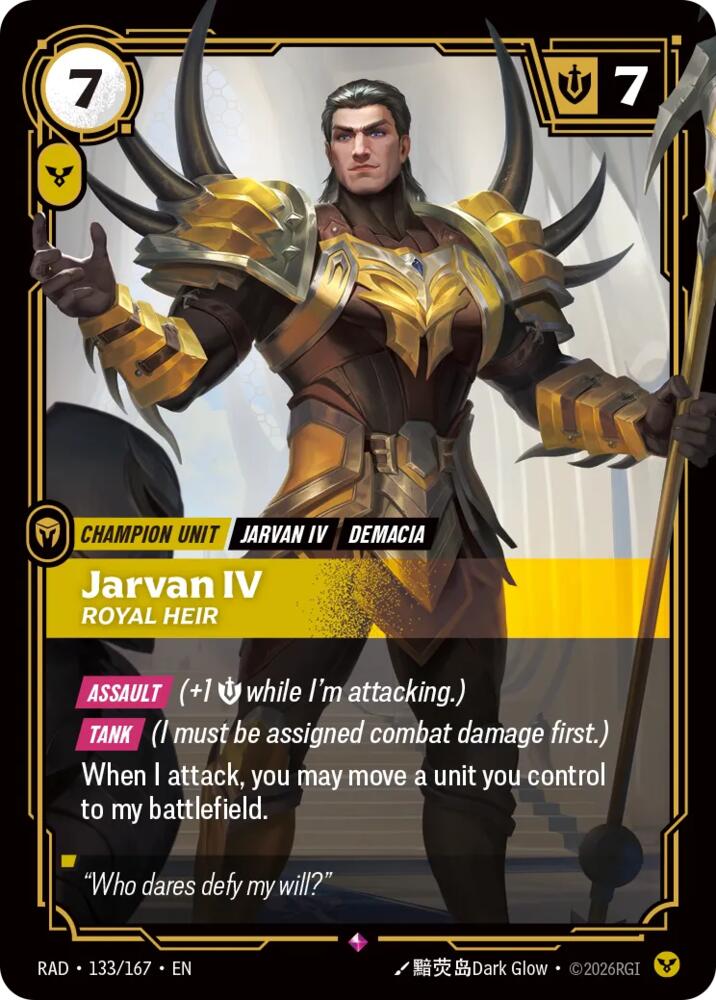 Jarvan IV, Royal Heir [Radiance]