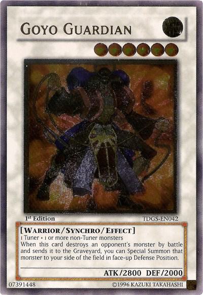 Goyo Guardian (UTR)